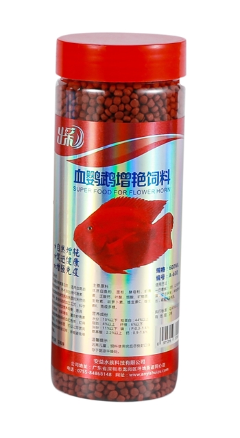 600ML血鹦鹉曾艳饲料