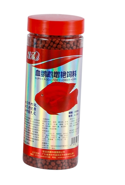 350ML血鹦鹉增艳饲料