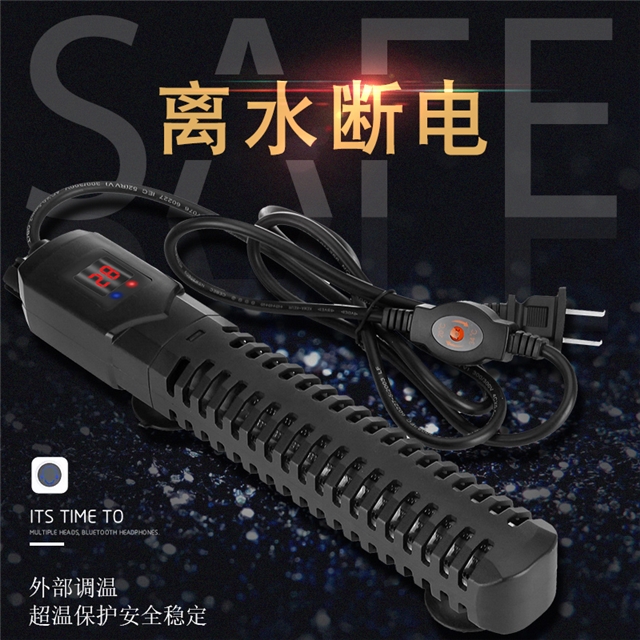 数显短棒