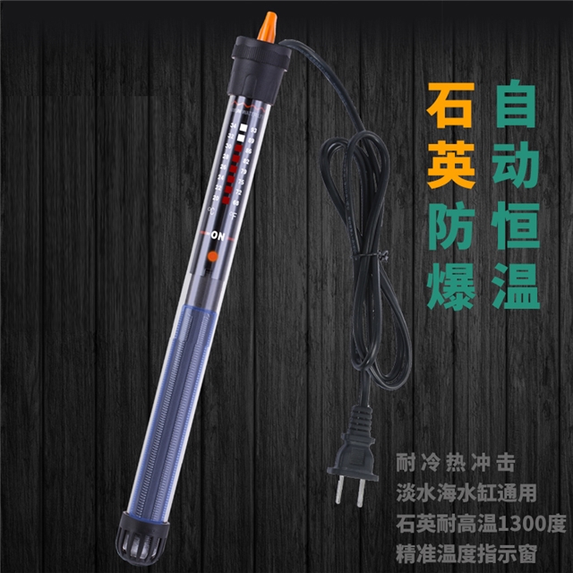 石英加热棒