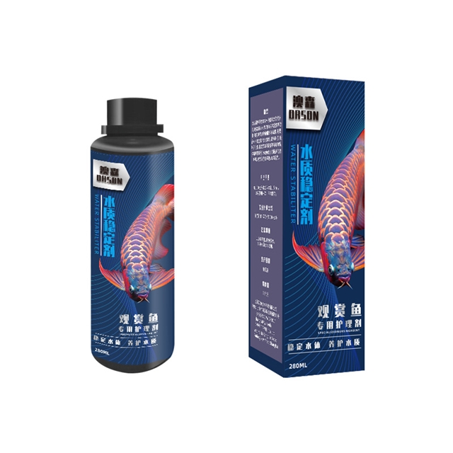 水质稳定剂