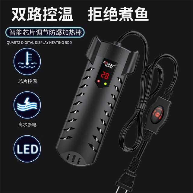 鱼捞