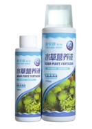 水草营养液
