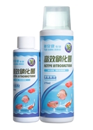 高效硝化细菌