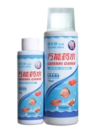 鱼康综合液