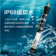 HT-A50W/100W防爆加热棒