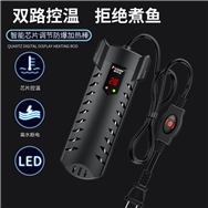 鱼捞