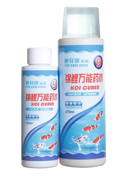 锦鲤综合液