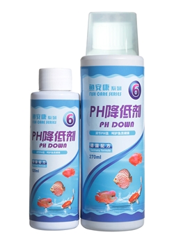 PH降低剂