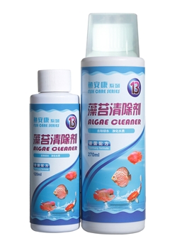 藻苔清除剂