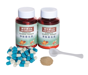 净除寄生虫