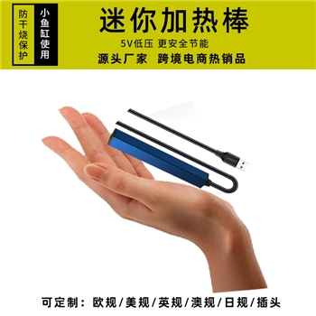 低压加热器
