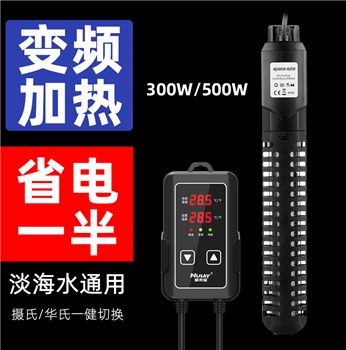 机械调温短棒